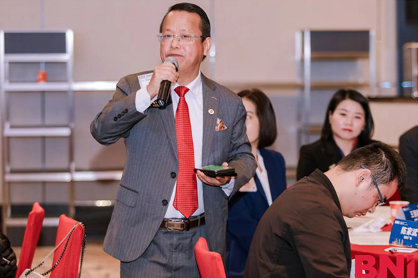 歡迎BNI會友